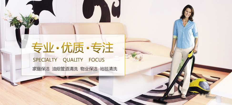 凤凰平台软件下载
